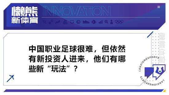 《邪不压正》目前分账票房5.44亿，与《让子弹飞》还有9200万的差距，赶超无望